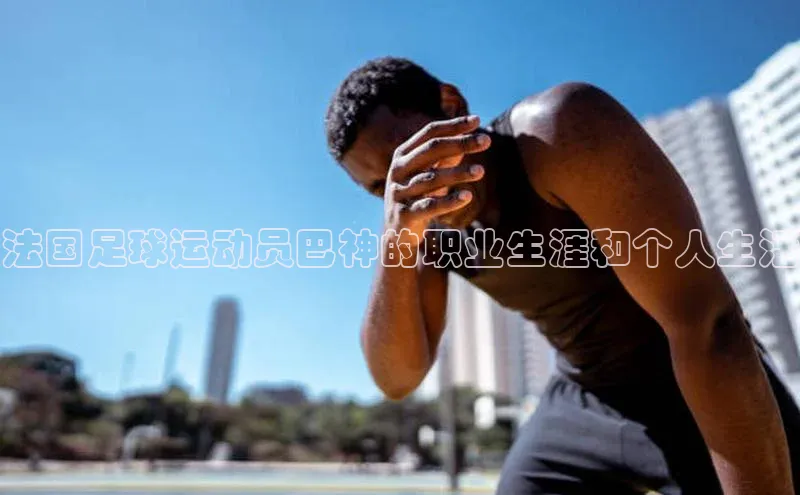 人人体育欧洲杯直播度小满理财