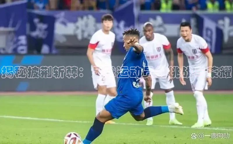 人人体育app官方下载ios百度游戏