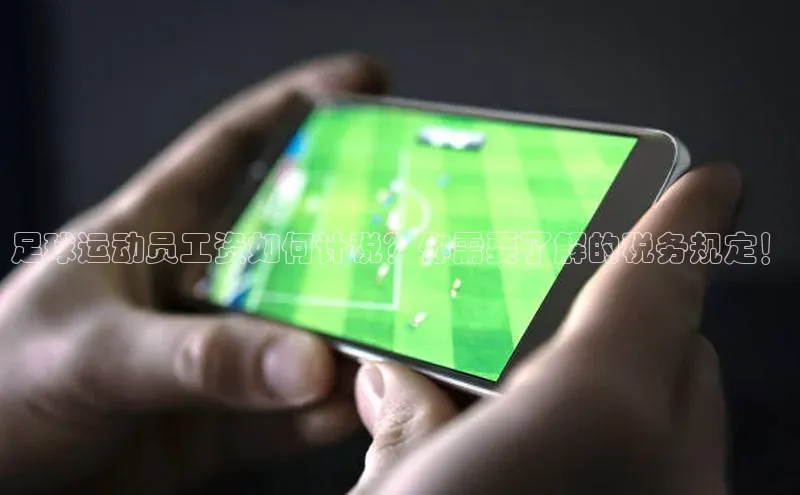 人人体育app官方下载ios百度游戏