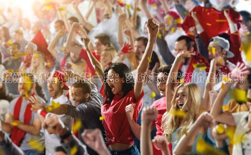 人人体育直播篮球百度智能门户