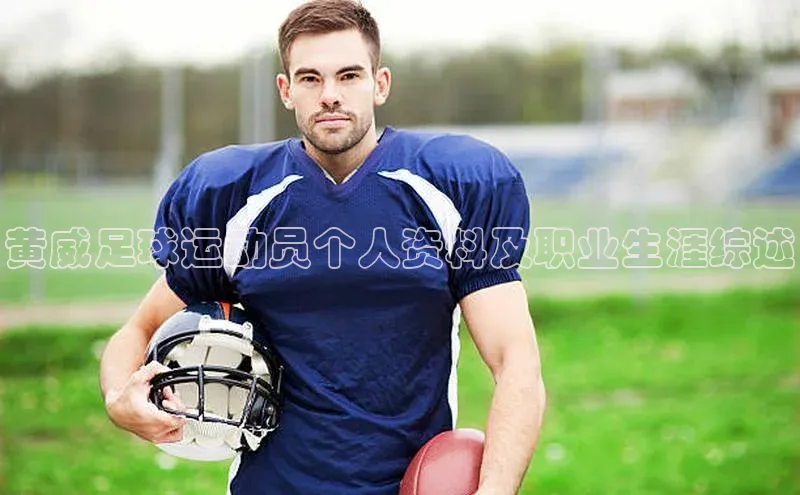 人人体育篮球直播nba下载小米