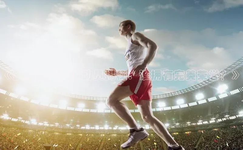 人人体育app官方版百度Apollo