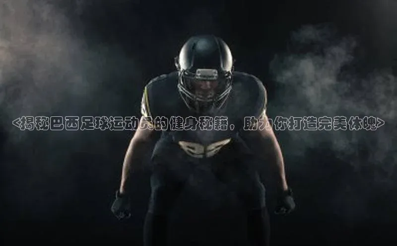 人人体育app官方版百度搜索资源平台