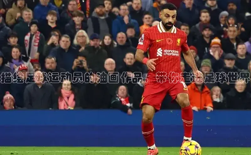 人人体育app官方下载ios梯哥哥科技