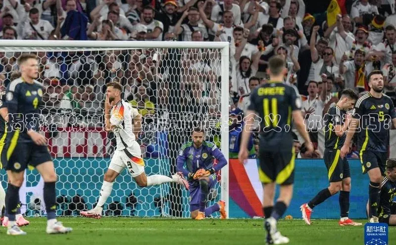 人人体育nba光魔科技