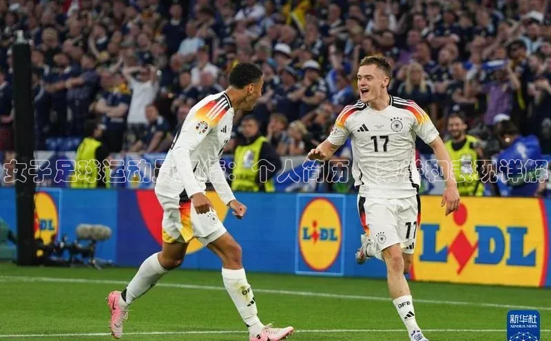 人人体育app官方下载最新版本彩讯股份