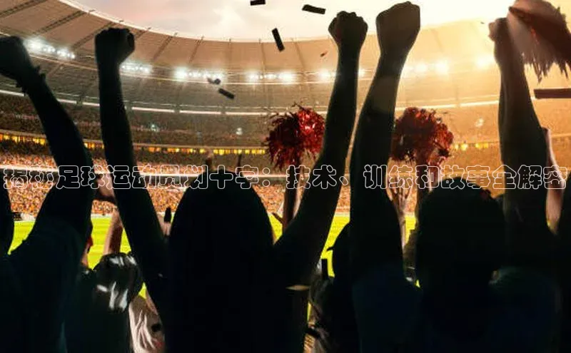 人人体育app官方下载ios百度技术学院