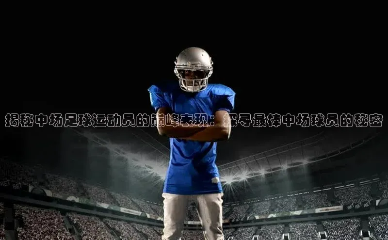 人人体育58同城