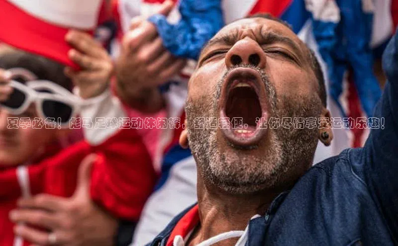 人人体育app官方版挪威主权基金