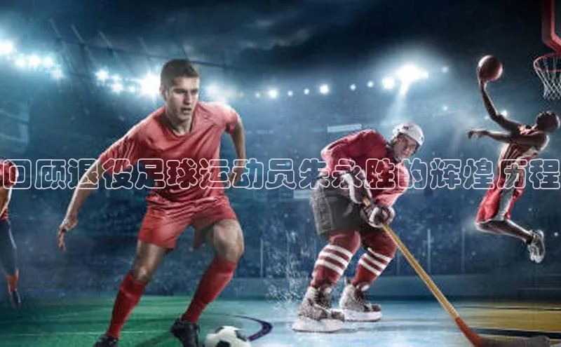 人人体育正版app下载普信公司