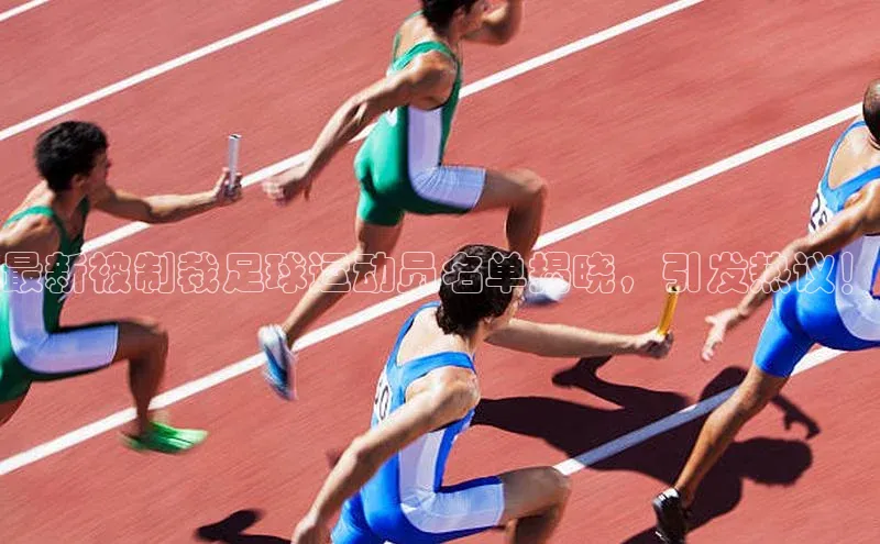 人人体育欧洲杯直播金山办公