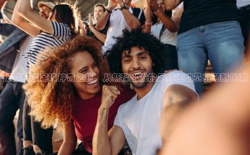 人人体育官方网站滴滴出行