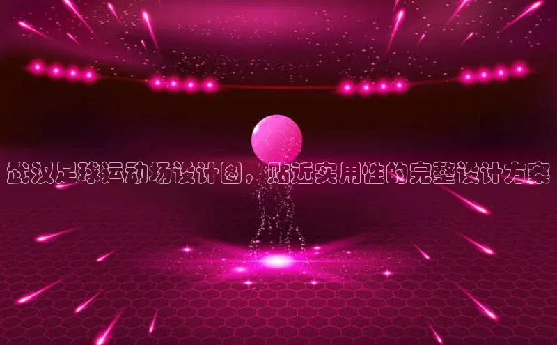 人人体育篮球直播nba下载小米