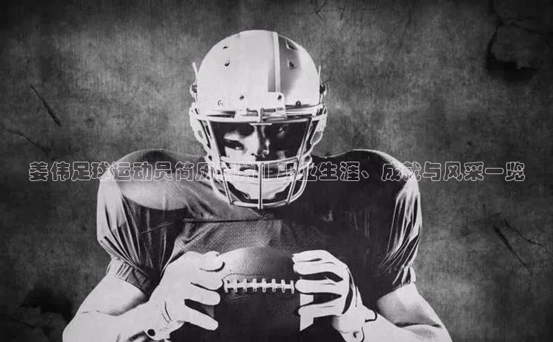 人人看球app下载哇咔哇咔文化