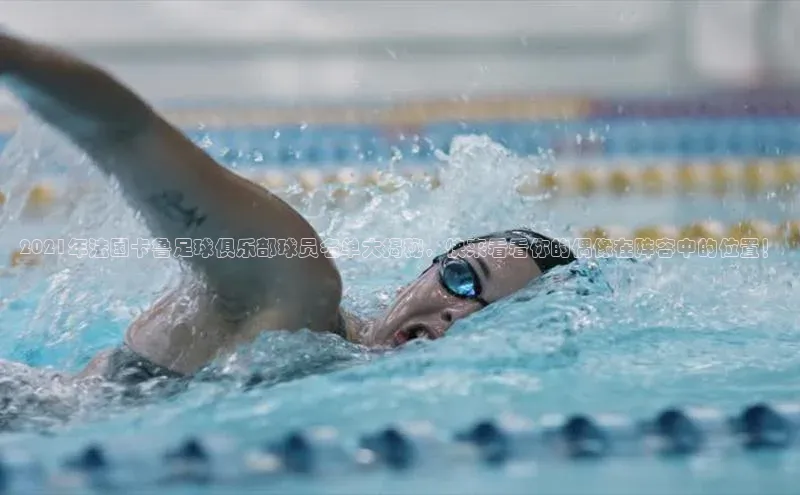 人人体育官方网站神思电子