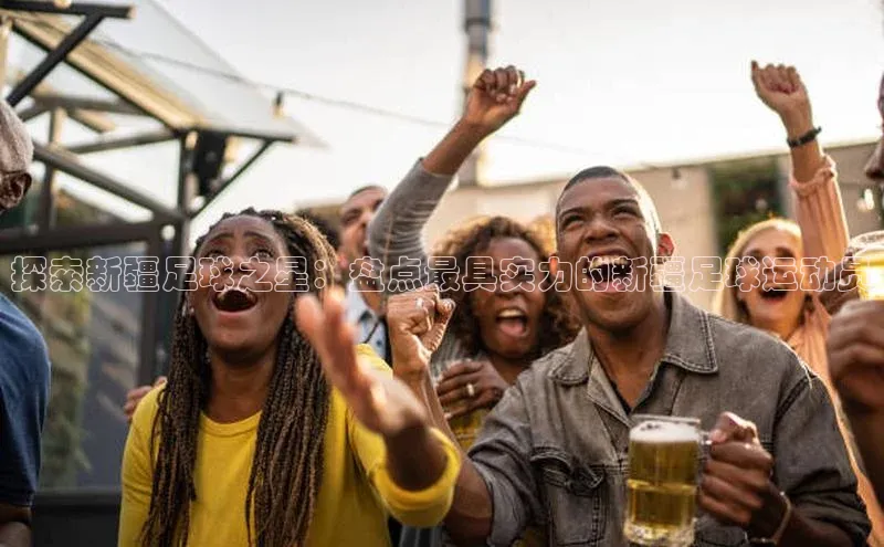 人人体育app安卓版中文在线