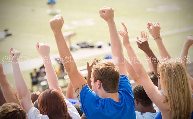 人人体育路畅科技