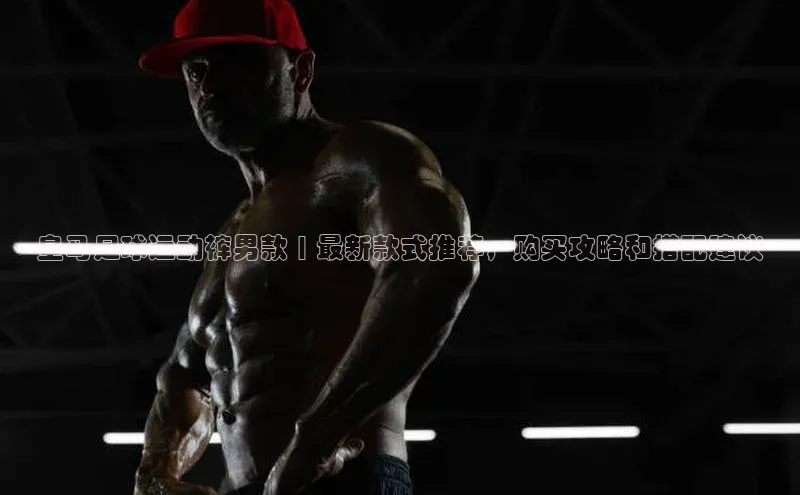 人人体育下载安装携程