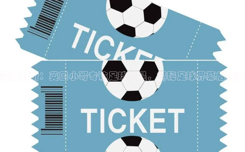 人人体育正版app下载中海达