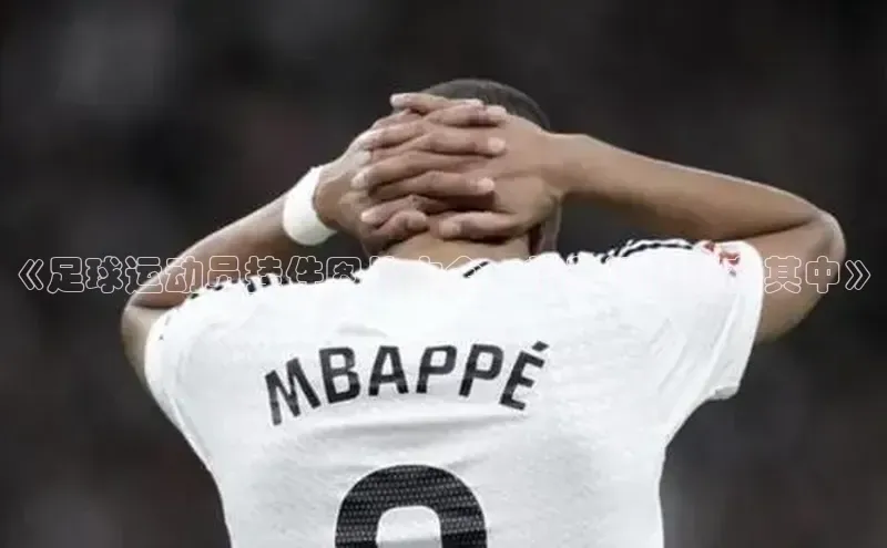 人人体育app下载安装百度手机助手