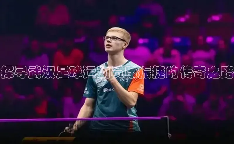 人人体育官方网站神思电子