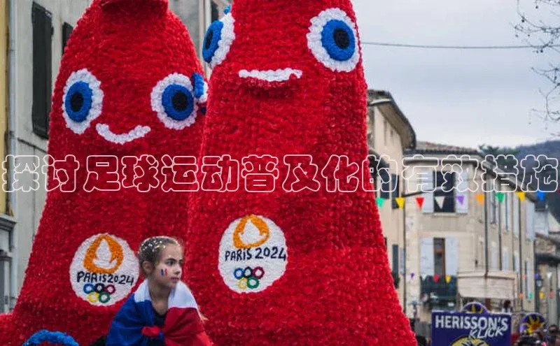 人人体育app官方下载ios百度游戏