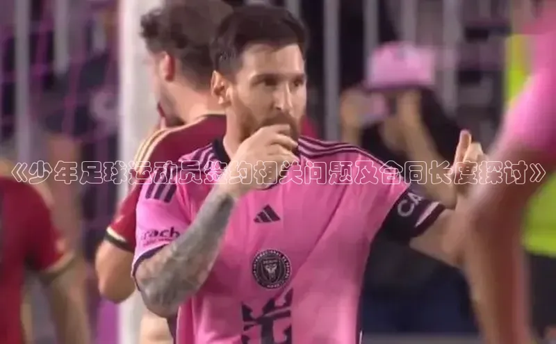 人人体育正版app下载百度网盘