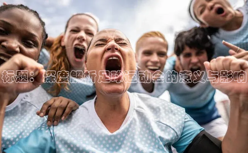 人人体育下载安装百度识图