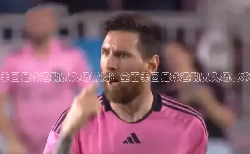 人人体育app官方下载最新版本彩讯股份