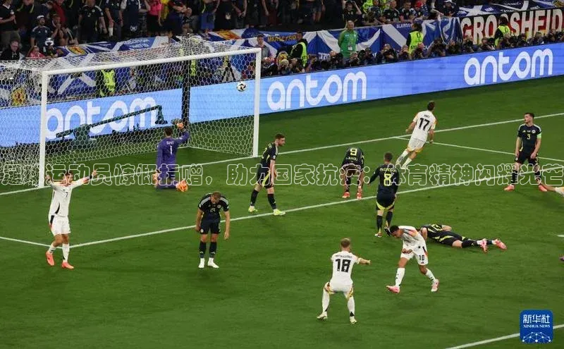 人人体育官方网站百度社团赞助平台