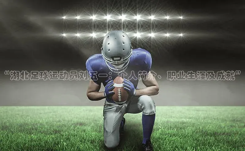 人人体育安卓下载江铃新能源