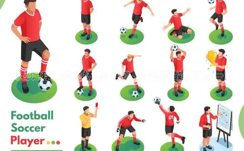 人人体育直播篮球百度移动开放平台