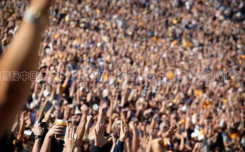 人人体育正版app下载中海达