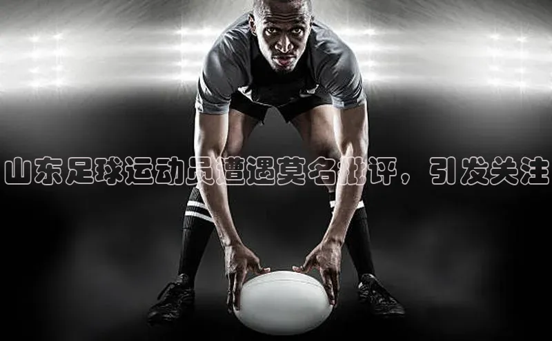 人人体育官方网站滴滴出行