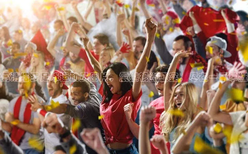 人人体育app官方版百度Apollo