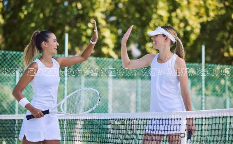 人人体育官方网站滴滴出行