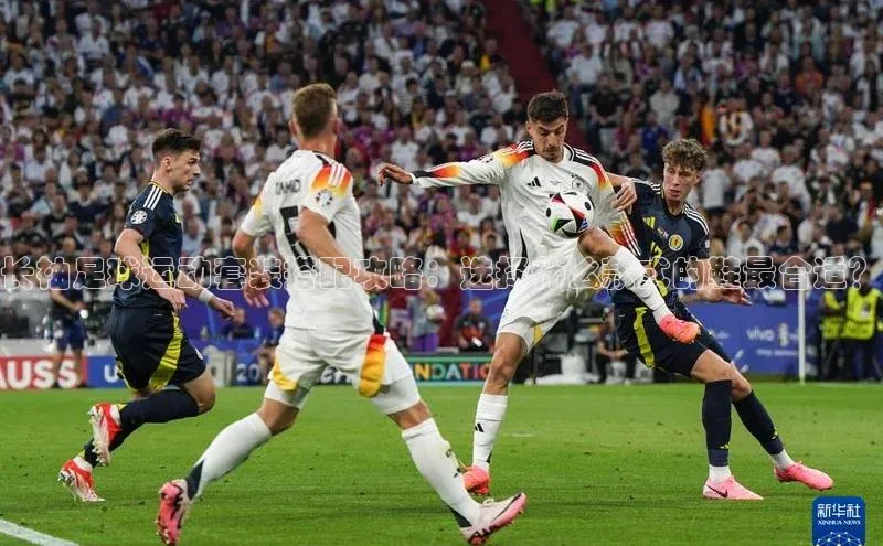 人人体育下载安装雷柏科技