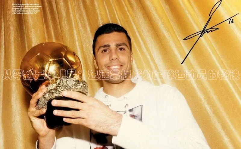 人人体育app下载安装百度网盘企业版