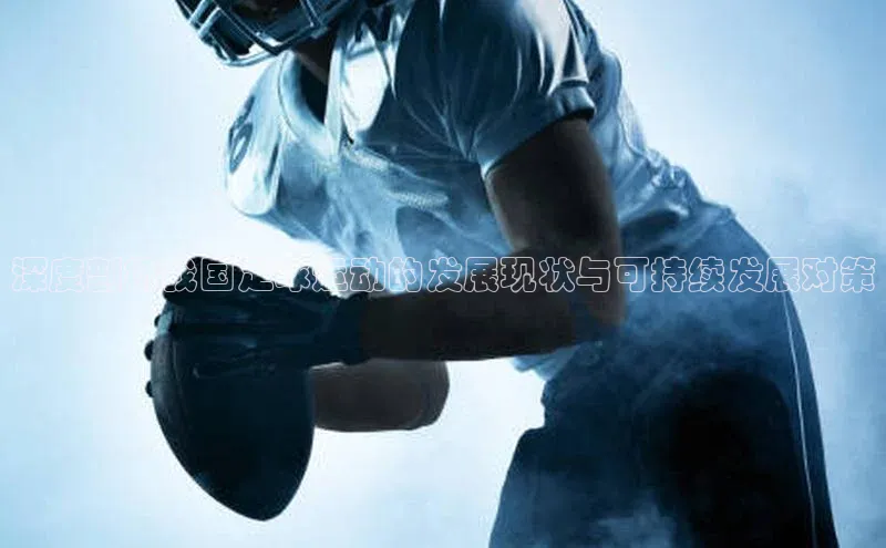 人人体育nba光魔科技