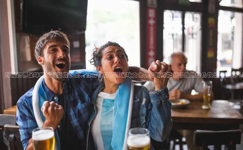 人人体育app下载安装同程