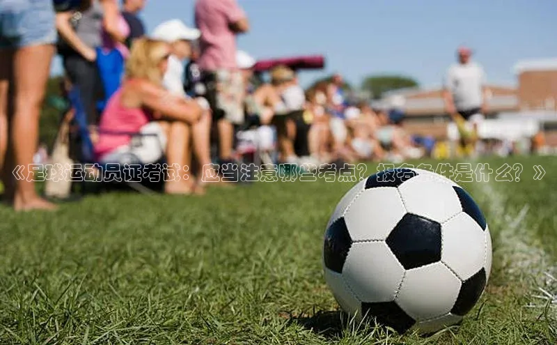 人人体育正版app下载百度集团