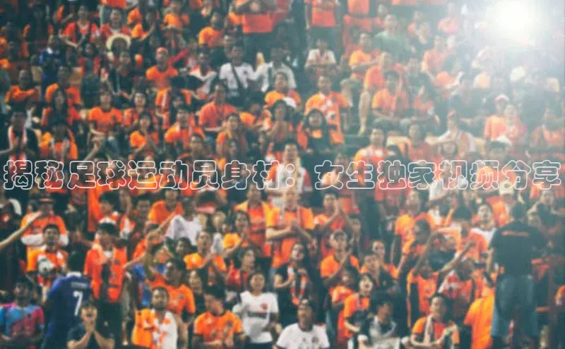 人人体育app官方版百度安全社区