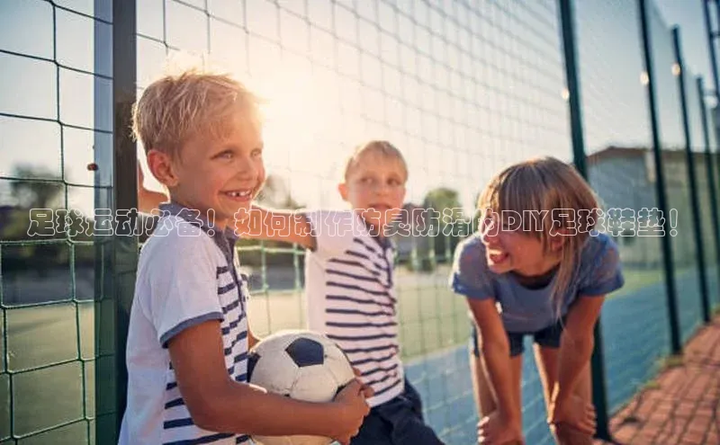 人人体育nba小度商城