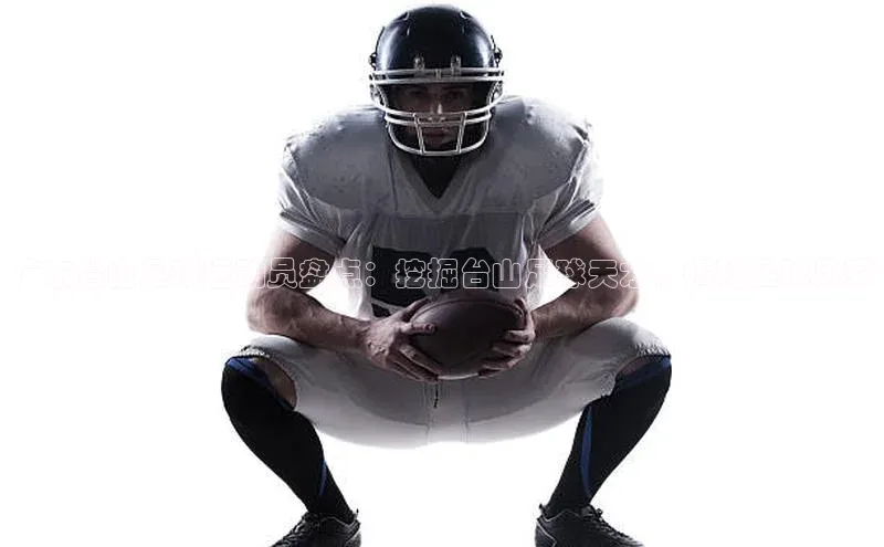 人人体育app直播下载百度大脑