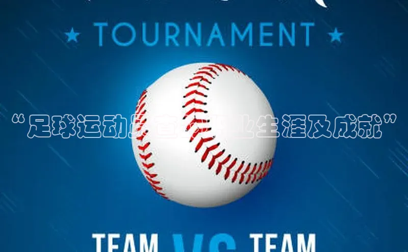 人人体育官方网站滴滴出行