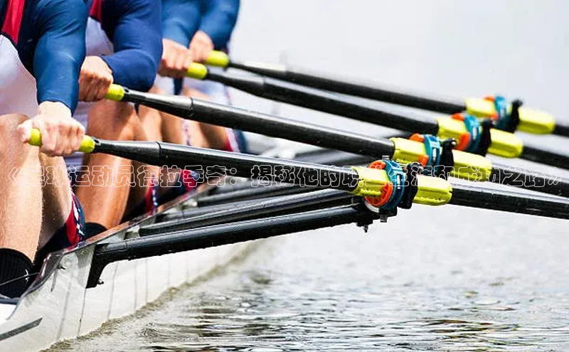 人人体育手机版顺丰