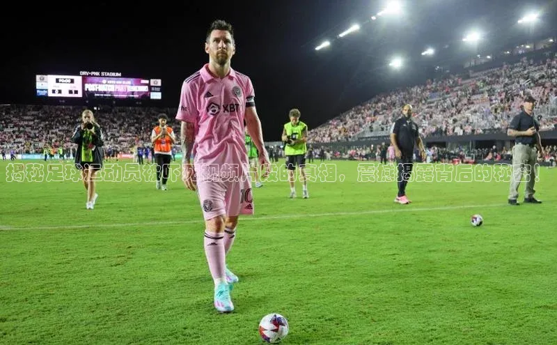 人人体育手机版百度营销中心