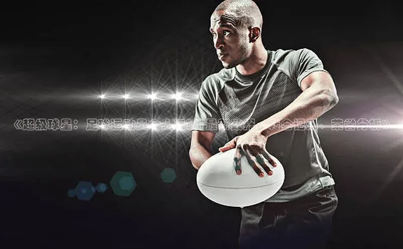 人人体育58同城