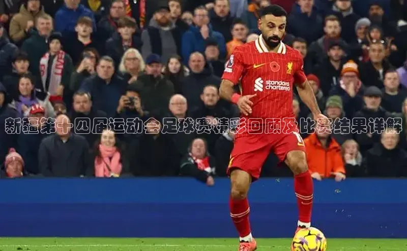 人人体育app官方下载最新版本彩讯股份