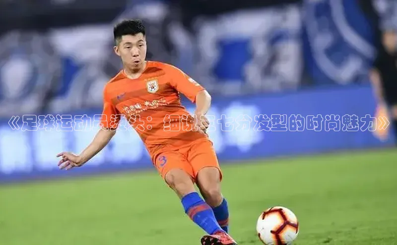 人人体育百度学术